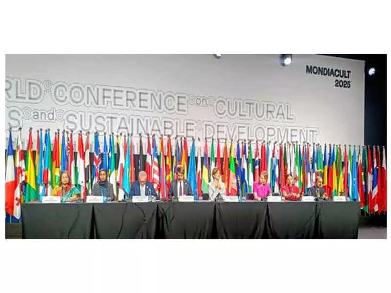 बार्सिलोना में MONDIACULT 2025 का समापन समारोह संपन्न हुआ बार्सिलोना में MONDIACULT 2025 का समापन समारोह संपन्न हुआ