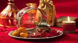 Karwa Chauth 2025: करवा चौथ पर अनजाने में भी न करें ये काम, वरना टूट जाएगा व्रत Karwa Chauth 2025: करवा चौथ पर अनजाने में भी न करें ये काम, वरना टूट जाएगा व्रत