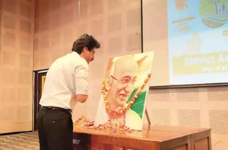 गांधी जयंती पर श्रद्धांजलि के साथ सेवा पर्व 2025 अनंतनाग में समाप्त हुआ गांधी जयंती पर श्रद्धांजलि के साथ सेवा पर्व 2025 अनंतनाग में समाप्त हुआ