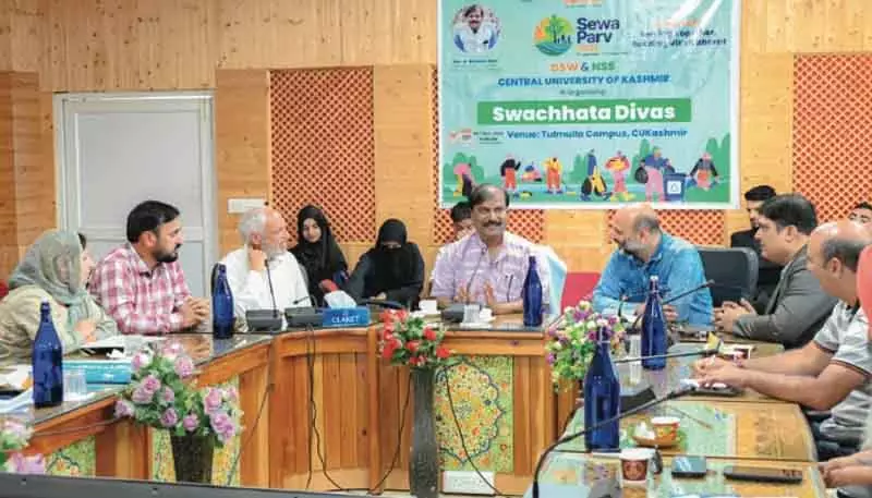 सीयूके ने स्वच्छता दिवस मनाया, छात्रों ने स्वच्छता पहल का नेतृत्व किया सीयूके ने स्वच्छता दिवस मनाया, छात्रों ने स्वच्छता पहल का नेतृत्व किया