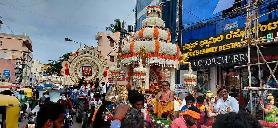 Karnataka : चिक्कादेवसंद्रा में जुलूस Karnataka : चिक्कादेवसंद्रा में जुलूस