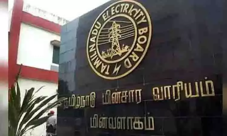 MADURAI: टैंगेडको ने ग्राहकों से ठगी के लिए मुआवज़ा देने को कहा MADURAI: टैंगेडको ने ग्राहकों से ठगी के लिए मुआवज़ा देने को कहा