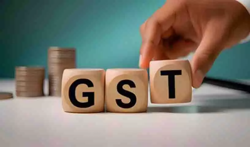 GST वृद्धि में तेलंगाना सबसे निचले पायदान पर GST वृद्धि में तेलंगाना सबसे निचले पायदान पर