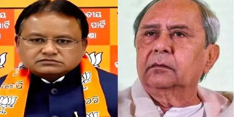 नुआपाड़ा उपचुनाव: माझी की लोकप्रियता और पटनायक की प्रतिष्ठा दांव पर नुआपाड़ा उपचुनाव: माझी की लोकप्रियता और पटनायक की प्रतिष्ठा दांव पर