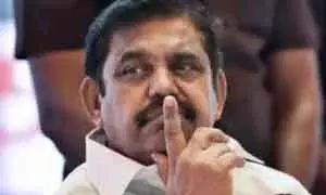 एडप्पादी पलानीस्वामी ने पूर्व मंत्री सेंथिलबालाजी पर निशाना साधा एडप्पादी पलानीस्वामी ने पूर्व मंत्री सेंथिलबालाजी पर निशाना साधा