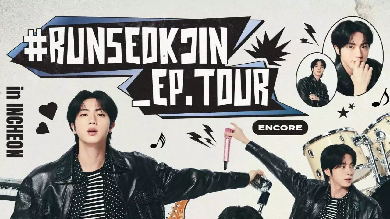 बीटीएस के जिन ने इंचियोन में RUNSEOKJIN_EP.TOUR के एनकोर की घोषणा की बीटीएस के जिन ने इंचियोन में RUNSEOKJIN_EP.TOUR के एनकोर की घोषणा की
