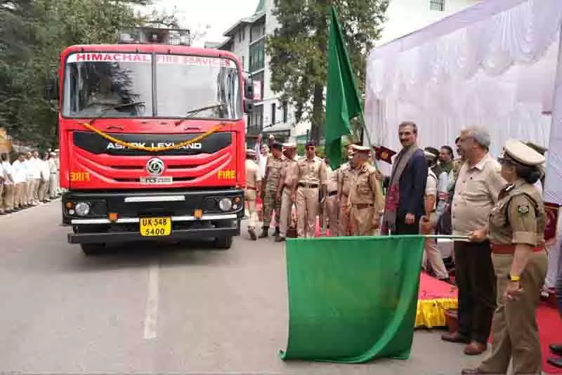 Himachal CM ने 6.70 करोड़ रुपये की लागत से खरीदी गईं 14 दमकल गाड़ियों को हरी झंडी दिखाई Himachal CM ने 6.70 करोड़ रुपये की लागत से खरीदी गईं 14 दमकल गाड़ियों को हरी झंडी दिखाई
