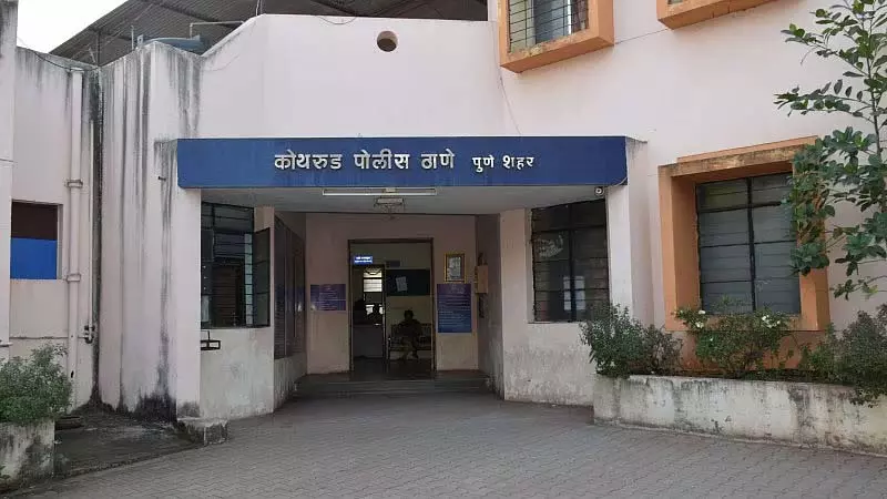 Pune : कोथरूड में टीवी बंद करने को कहा तो पिता ने की हत्या Pune : कोथरूड में टीवी बंद करने को कहा तो पिता ने की हत्या