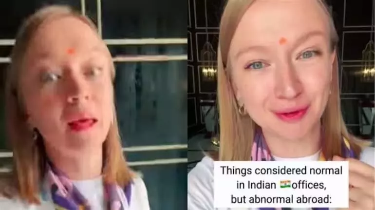रूसी महिला ने बेंगलुरु में 12 साल काम करने के बाद अपनी टिप्पणियां लिखीं रूसी महिला ने बेंगलुरु में 12 साल काम करने के बाद अपनी टिप्पणियां लिखीं