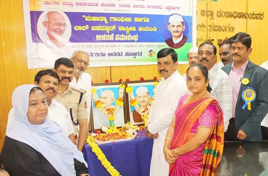 Karnataka : गांधीजी सत्य और अहिंसा के प्रबल समर्थक थे Karnataka : गांधीजी सत्य और अहिंसा के प्रबल समर्थक थे