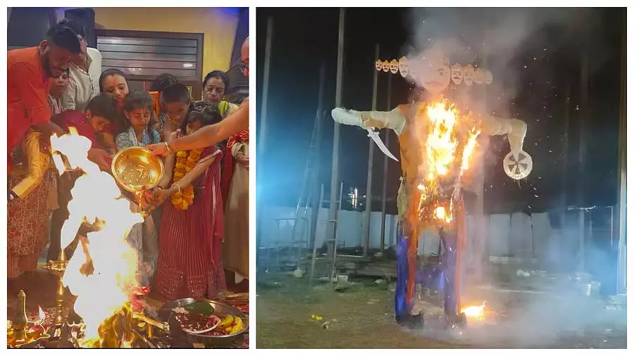 इस्कॉन में नवरात्रि उत्सव: 15 फुट ऊंचे रावण के पुतले का दहन इस्कॉन में नवरात्रि उत्सव: 15 फुट ऊंचे रावण के पुतले का दहन