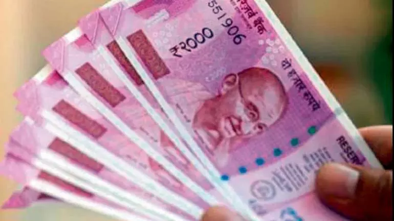 रुपया एक शांत नोट पर कठिन सप्ताह पर पहुंच गया, लेकिन दबाव जारी रहने की संभावना रुपया एक शांत नोट पर कठिन सप्ताह पर पहुंच गया, लेकिन दबाव जारी रहने की संभावना