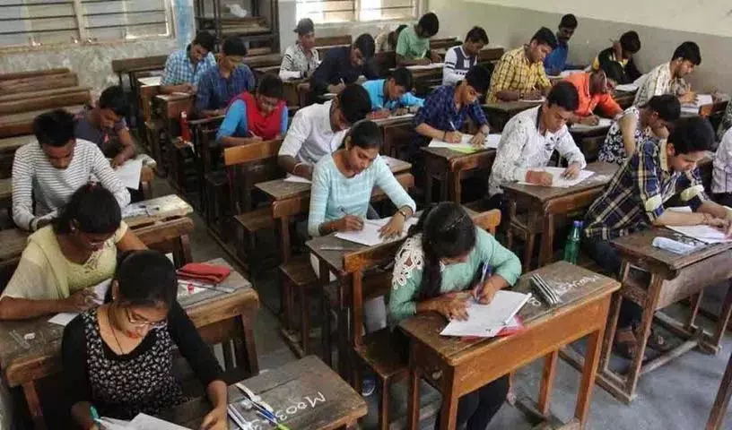AP इंटर परीक्षा कार्यक्रम जारी.. 23 फरवरी से शुरू होंगी परीक्षाएं AP इंटर परीक्षा कार्यक्रम जारी.. 23 फरवरी से शुरू होंगी परीक्षाएं