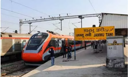 उत्तर रेलवे के जम्मू मंडल ने ऑटो लोड कैरियर अनुबंध के लिए सफल ई-नीलामी आयोजित की उत्तर रेलवे के जम्मू मंडल ने ऑटो लोड कैरियर अनुबंध के लिए सफल ई-नीलामी आयोजित की