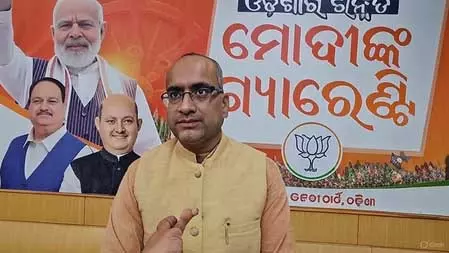 संजय राउत का बयान दुर्भाग्यपूर्ण, लोकतंत्र में इसके लिए कोई जगह नहीं : सुजीत कुमार संजय राउत का बयान दुर्भाग्यपूर्ण, लोकतंत्र में इसके लिए कोई जगह नहीं : सुजीत कुमार