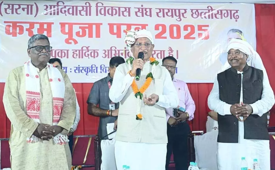 मुख्यमंत्री विष्णुदेव साय करमा परब पर्व 2025 में हुए शामिल मुख्यमंत्री विष्णुदेव साय करमा परब पर्व 2025 में हुए शामिल