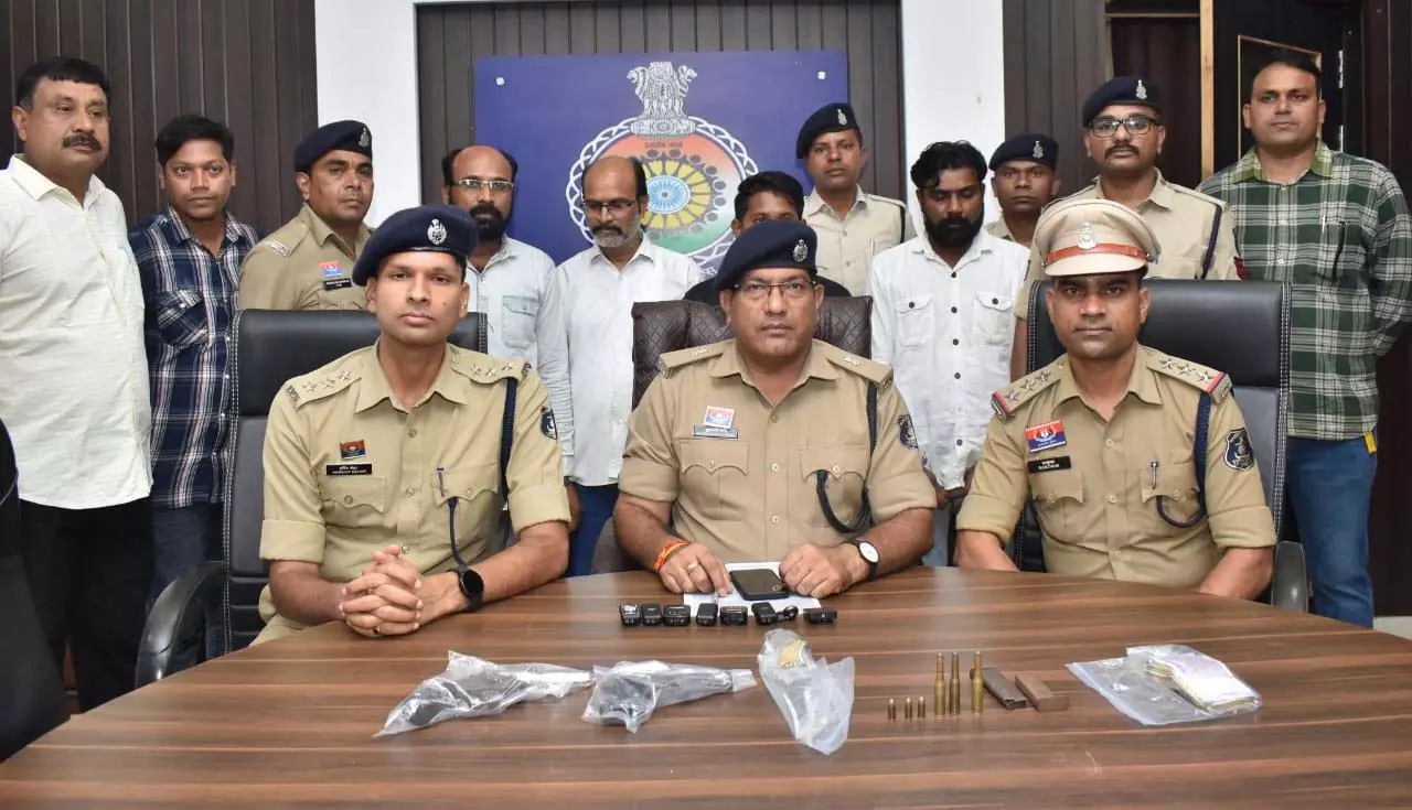 CG BREAKING: अवैध शराब एवं हथियार तस्करी मामलें में चार आरोपी गिरफ्तार CG BREAKING: अवैध शराब एवं हथियार तस्करी मामलें में चार आरोपी गिरफ्तार