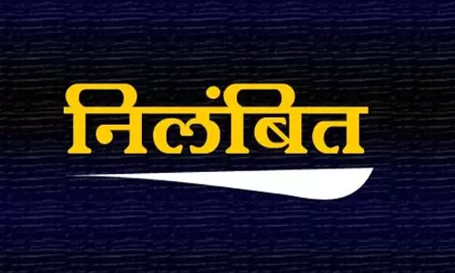 डॉक्टर और फार्मासिस्ट निलंबित, बच्चे को प्रतिबंधित कफ सिरप देने का आरोप