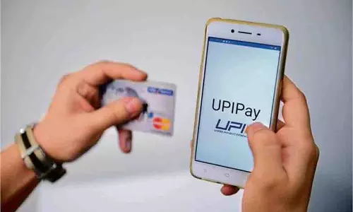 UPI: पेमेंट यूजर्स के लिए बड़ी खबर, SEBI ने लॉन्च किया नया हैंडल सिस्टम UPI: पेमेंट यूजर्स के लिए बड़ी खबर, SEBI ने लॉन्च किया नया हैंडल सिस्टम