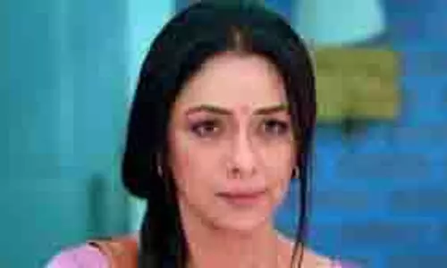Anupama Spoiler: अनुपमा के सामने खुलेगा अब तक का सबसे बड़ा राज Anupama Spoiler: अनुपमा के सामने खुलेगा अब तक का सबसे बड़ा राज