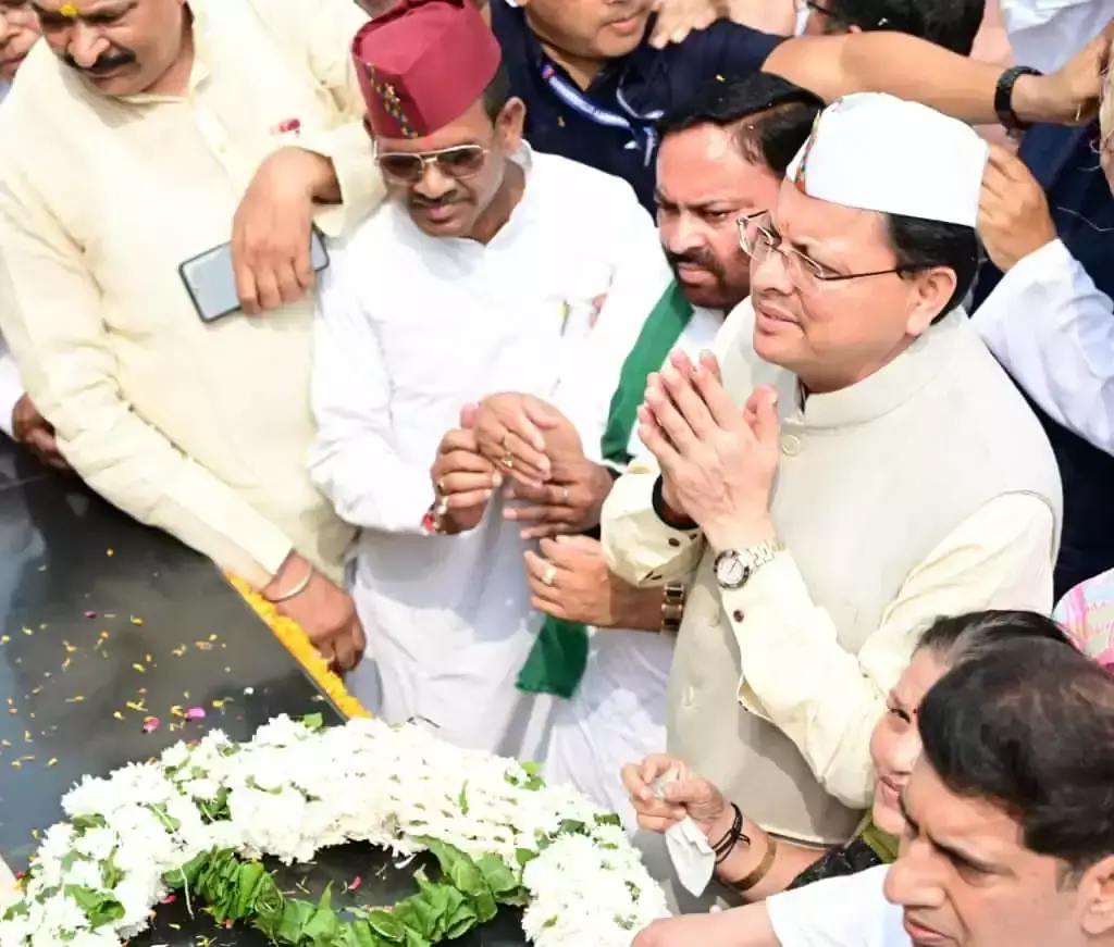 Dehradun: रामपुर तिराहा शहीद स्थल का री-डेवलपमेंट करेंगे मुख्यमंत्री धामी Dehradun: रामपुर तिराहा शहीद स्थल का री-डेवलपमेंट करेंगे मुख्यमंत्री धामी