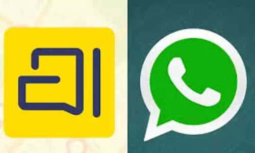 Gwalior: 170 कॉलेजों में WhatsApp प्रतिबंधित, अरत्तई ऐप से होगा संवाद