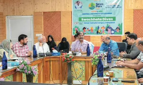 सीयूके ने स्वच्छता दिवस मनाया, छात्रों ने स्वच्छता पहल का नेतृत्व किया सीयूके ने स्वच्छता दिवस मनाया, छात्रों ने स्वच्छता पहल का नेतृत्व किया
