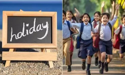 Jalandhar: पंजाब में छुट्टी की घोषणा, मंगलवार को स्कूल-कॉलेज बंद Jalandhar: पंजाब में छुट्टी की घोषणा, मंगलवार को स्कूल-कॉलेज बंद