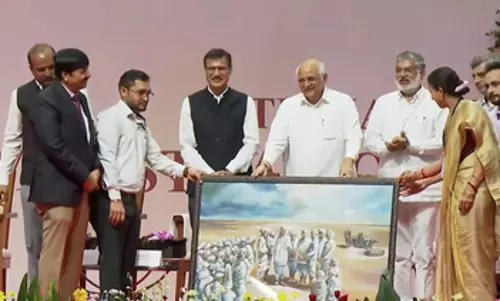 गांधीनगर में मुख्यमंत्री भूपेंद्र पटेल ने किया भूमि प्रशासन और आपदा प्रबंधन पर सम्मेलन का उद्घाटन