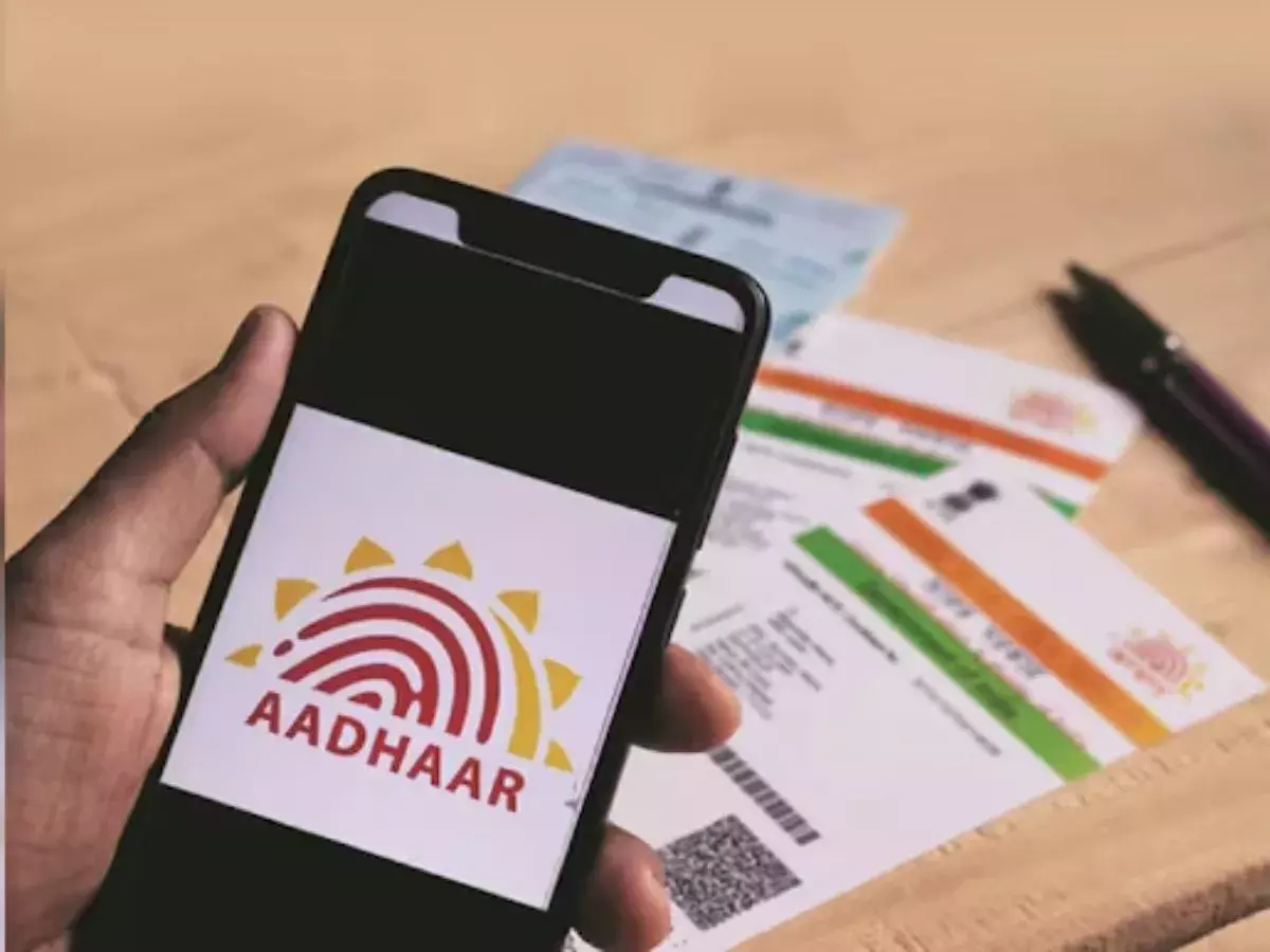 Chandigarh: आधार अपडेट की कीमत में वृद्धि, जनता पर पड़ेगा असर Chandigarh: आधार अपडेट की कीमत में वृद्धि, जनता पर पड़ेगा असर