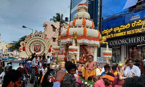 Karnataka : चिक्कादेवसंद्रा में जुलूस