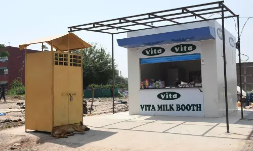 Haryana : उतार-चढ़ाव कीमतों में कटौती के 5 दिन बाद, वीटा ने घी के दाम बढ़ा दिए Haryana : उतार-चढ़ाव कीमतों में कटौती के 5 दिन बाद, वीटा ने घी के दाम बढ़ा दिए