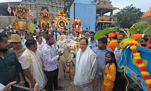 Bannerghatta : एक गौरवशाली विजयादशमी Bannerghatta : एक गौरवशाली विजयादशमी