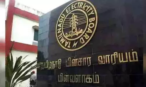 MADURAI: टैंगेडको ने ग्राहकों से ठगी के लिए मुआवज़ा देने को कहा MADURAI: टैंगेडको ने ग्राहकों से ठगी के लिए मुआवज़ा देने को कहा