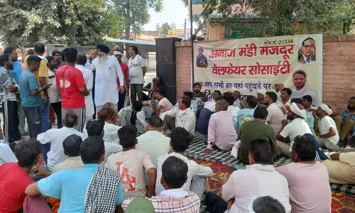 Sirsa अनाज मंडी में मजदूरों की हड़ताल दूसरे दिन भी जारी Sirsa अनाज मंडी में मजदूरों की हड़ताल दूसरे दिन भी जारी