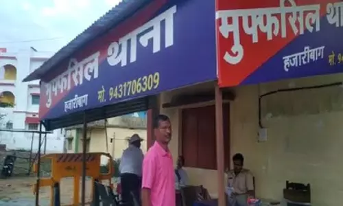 मूर्ति विसर्जन के दौरान पूर्व मुख्यमंत्री की बहू से बदसलूकी, FIR दर्ज मूर्ति विसर्जन के दौरान पूर्व मुख्यमंत्री की बहू से बदसलूकी, FIR दर्ज