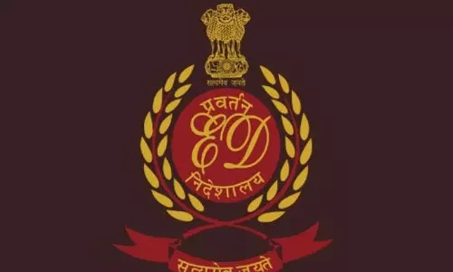 महादेव सट्टेबाजी में 8 हजार करोड़ की मनी लॉन्ड्रिंग का खुलासा, लगातार कार्रवाई जारी महादेव सट्टेबाजी में 8 हजार करोड़ की मनी लॉन्ड्रिंग का खुलासा, लगातार कार्रवाई जारी