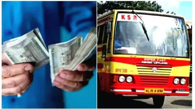 Kerala: मांगे गए ₹1003, मिले ₹82,555: गिरफ्तारी वारंट के बाद KSRTC ने दिया मुआवज़ा
