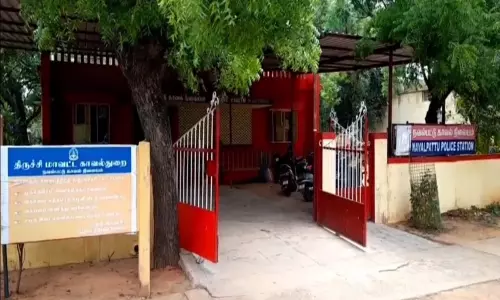 Trichy: हिंदू भगवान राम की तस्वीर जलाने पर मामला दर्ज, एक व्यक्ति गिरफ्तार Trichy: हिंदू भगवान राम की तस्वीर जलाने पर मामला दर्ज, एक व्यक्ति गिरफ्तार