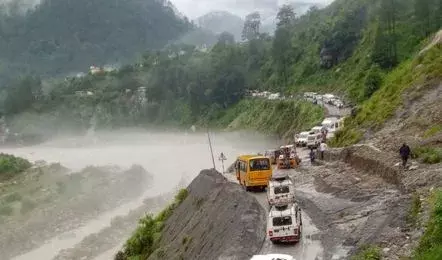 Dehradun: मौसम विभाग ने कई जिलों में बारिश का अनुमान जताया Dehradun: मौसम विभाग ने कई जिलों में बारिश का अनुमान जताया