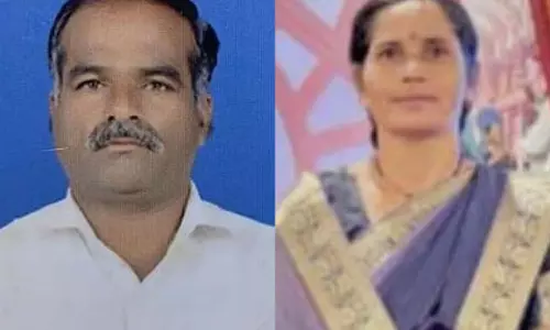 Pune : दौंड तालुका में एक व्यक्ति ने पत्नी की हत्या कर खुद को फांसी लगा ली Pune : दौंड तालुका में एक व्यक्ति ने पत्नी की हत्या कर खुद को फांसी लगा ली
