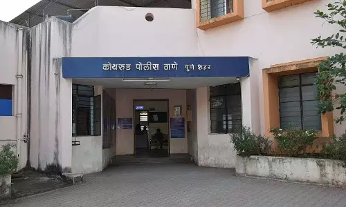 Pune : कोथरूड में टीवी बंद करने को कहा तो पिता ने की हत्या Pune : कोथरूड में टीवी बंद करने को कहा तो पिता ने की हत्या