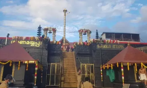Sabarimala से गायब सोना: खजाने का क्या हुआ?