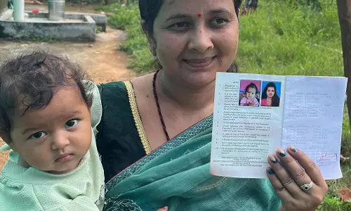 बेटी का भविष्य सुरक्षित करने की अनोखी पहल की बिदवंती ने