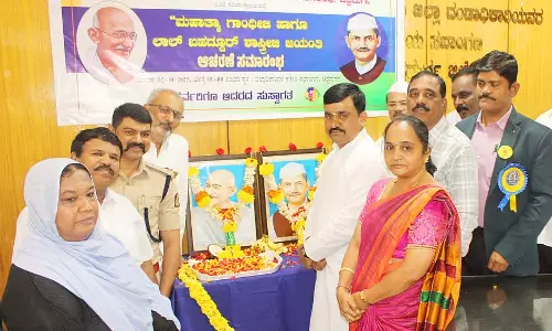 Karnataka : गांधीजी सत्य और अहिंसा के प्रबल समर्थक थे