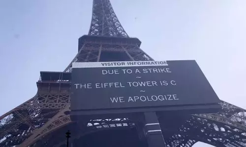 फ्रांस में खर्च में कटौती के विरोध में राष्ट्रव्यापी हड़ताल के बीच Eiffel Tower को बंद करना पड़ा फ्रांस में खर्च में कटौती के विरोध में राष्ट्रव्यापी हड़ताल के बीच Eiffel Tower को बंद करना पड़ा