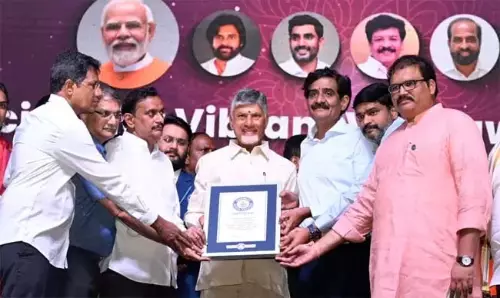 Andhra : विजयवाड़ा में पहली बार आयोजित दशहरा कार्निवल का गिनीज रिकॉर्ड दर्ज Andhra : विजयवाड़ा में पहली बार आयोजित दशहरा कार्निवल का गिनीज रिकॉर्ड दर्ज