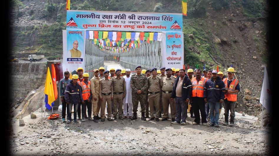 Sikkim : गंगटोक में प्रोजेक्ट स्वस्तिक का 65वां स्थापना दिवस मनाया गया Sikkim : गंगटोक में प्रोजेक्ट स्वस्तिक का 65वां स्थापना दिवस मनाया गया