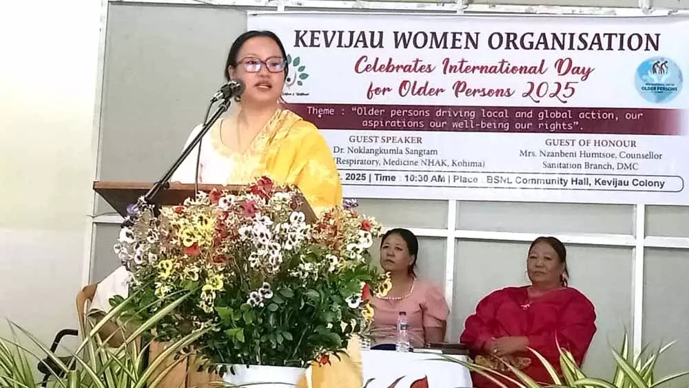 Nagaland में अंतर्राष्ट्रीय वृद्धजन दिवस मनाया गया Nagaland में अंतर्राष्ट्रीय वृद्धजन दिवस मनाया गया