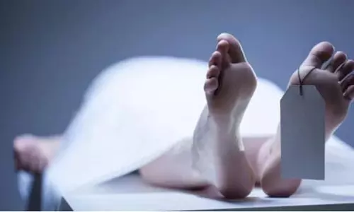 Chaibasa: महिला की गला रेतकर हत्या, थी लापता Chaibasa: महिला की गला रेतकर हत्या, थी लापता